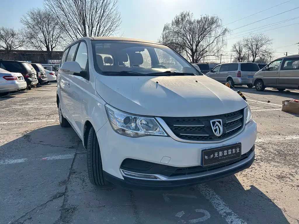 BAOJUN 730