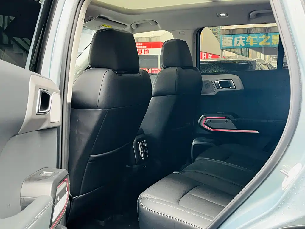 FANG CHENG BAO TITANIUM 3