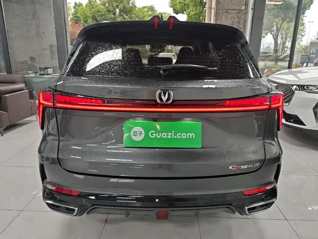 Changan CS75 PLUS — миниатюра 6