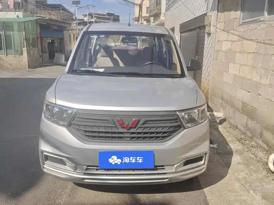 Wuling Hongguang V — миниатюра 2