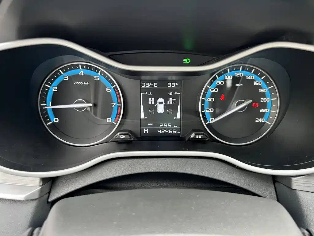 Geely Emgrand — миниатюра 12