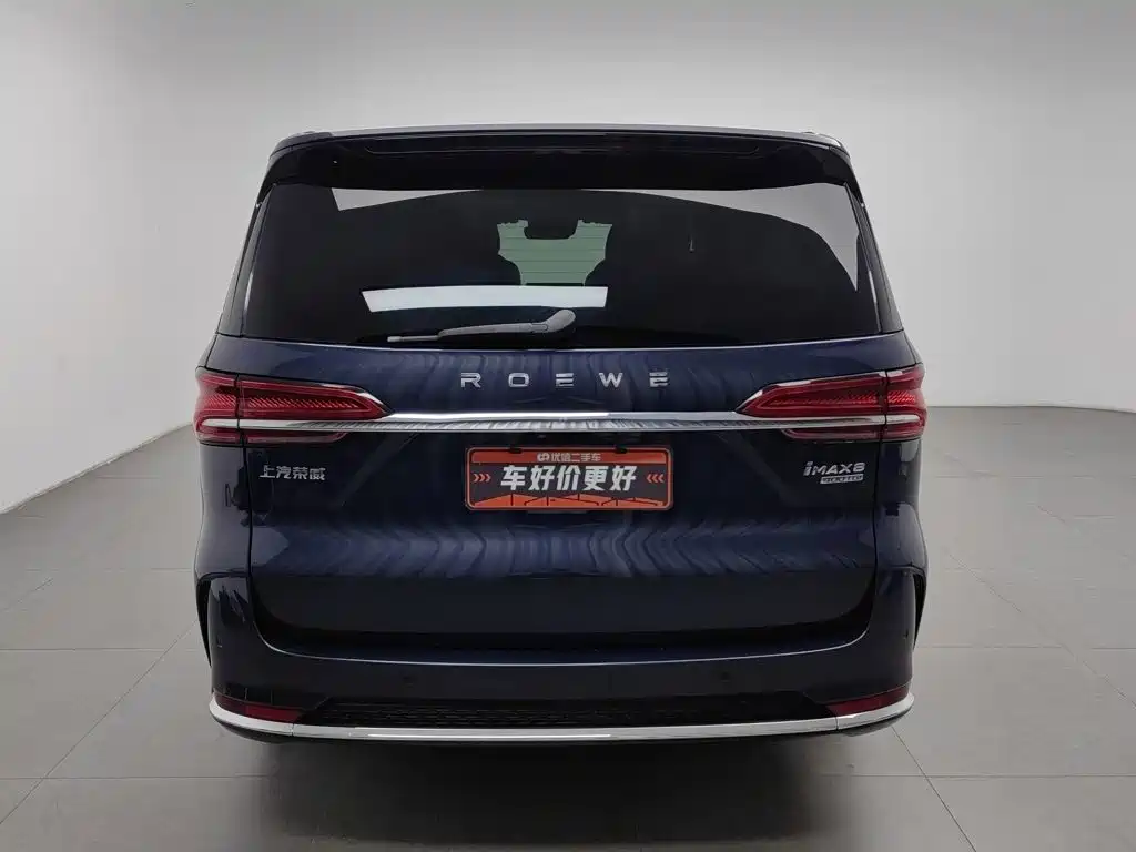 Roewe iMAX8 — миниатюра 4