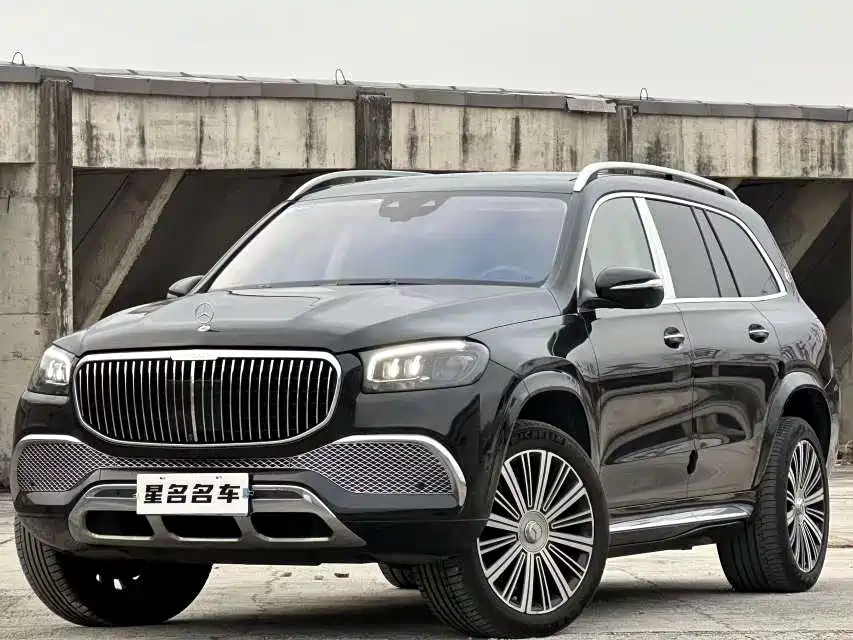 MERCEDES-BENZ MAYBACH GLS