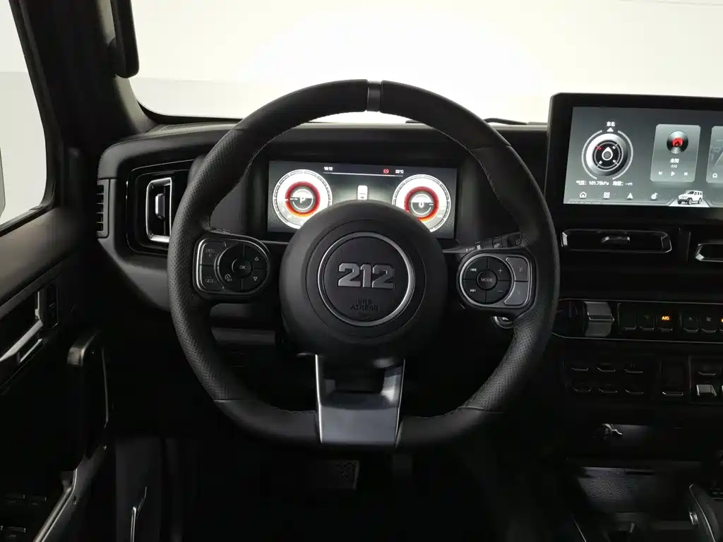 212 212 T01 — миниатюра 11