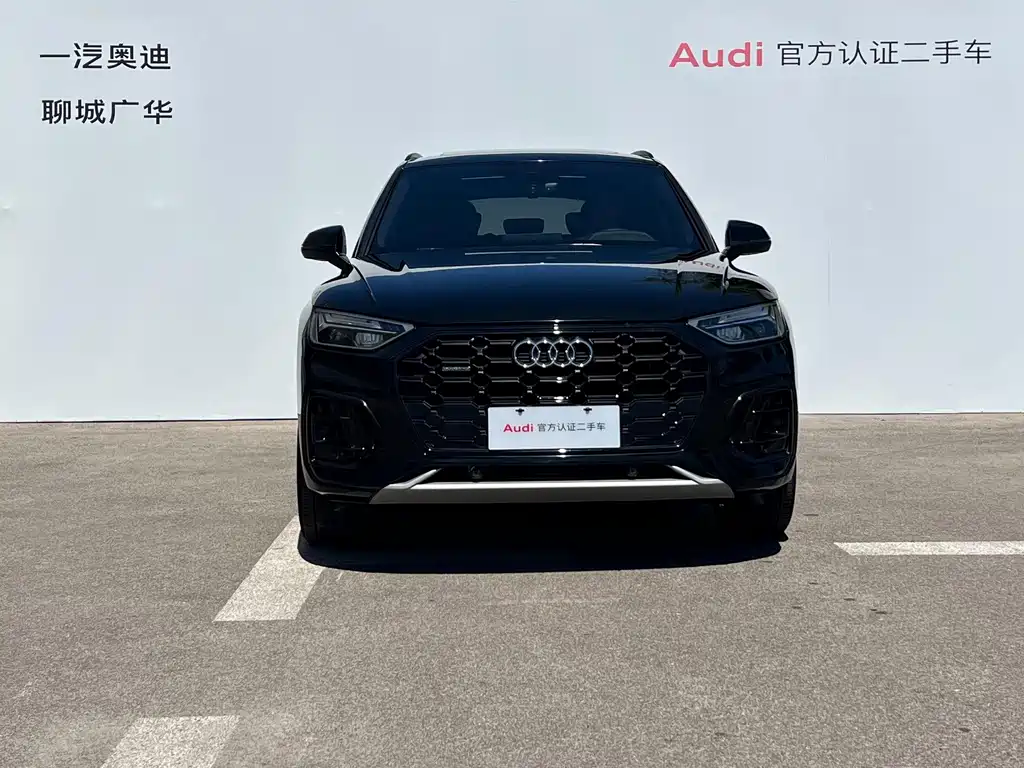 Audi Q5L — миниатюра 2