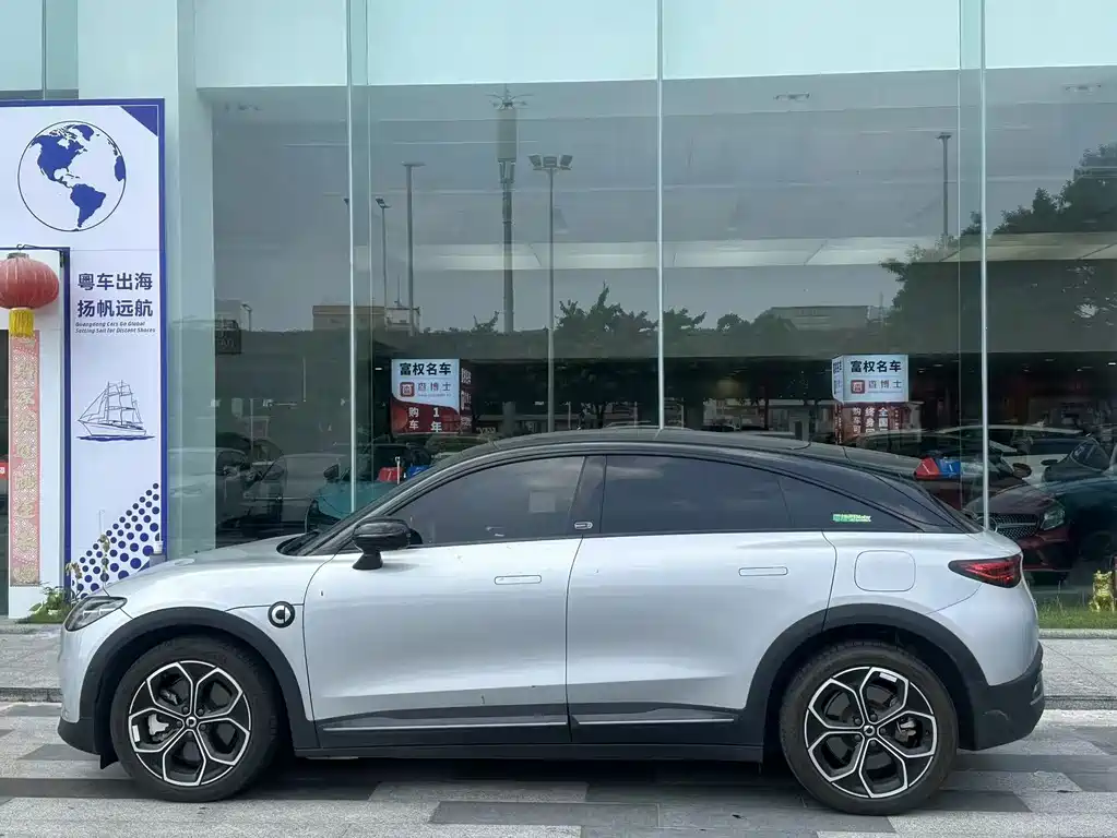smart Smart #3 — миниатюра 3