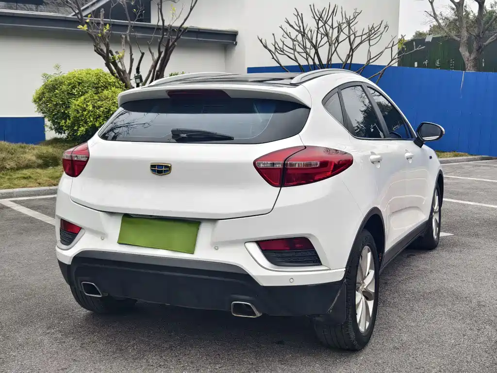 GEELY AUTOMOBILE EMGRAND GS