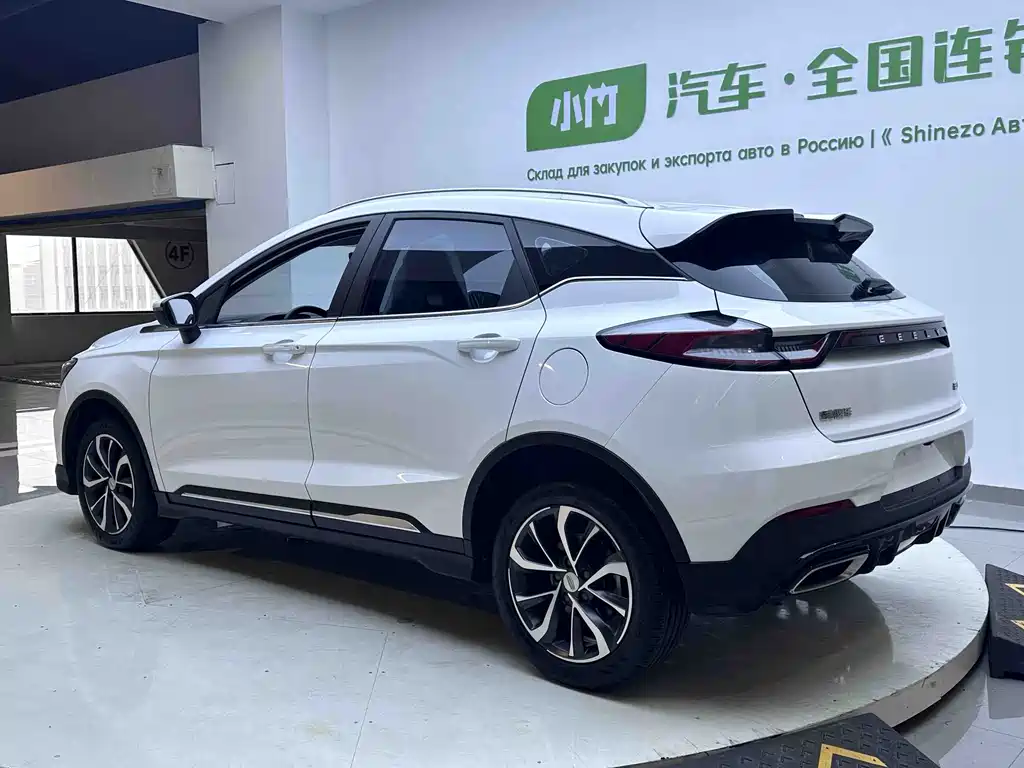 Geely Emgrand S — миниатюра 4