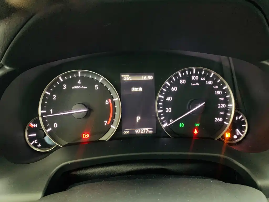 Lexus RX — миниатюра 14