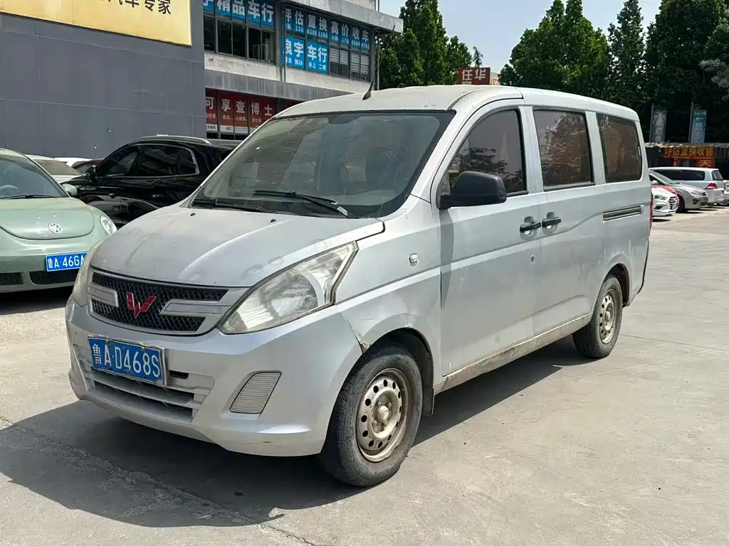 Wuling Rongguang V 2016