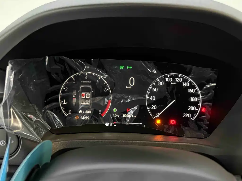 Honda XR-V — миниатюра 6
