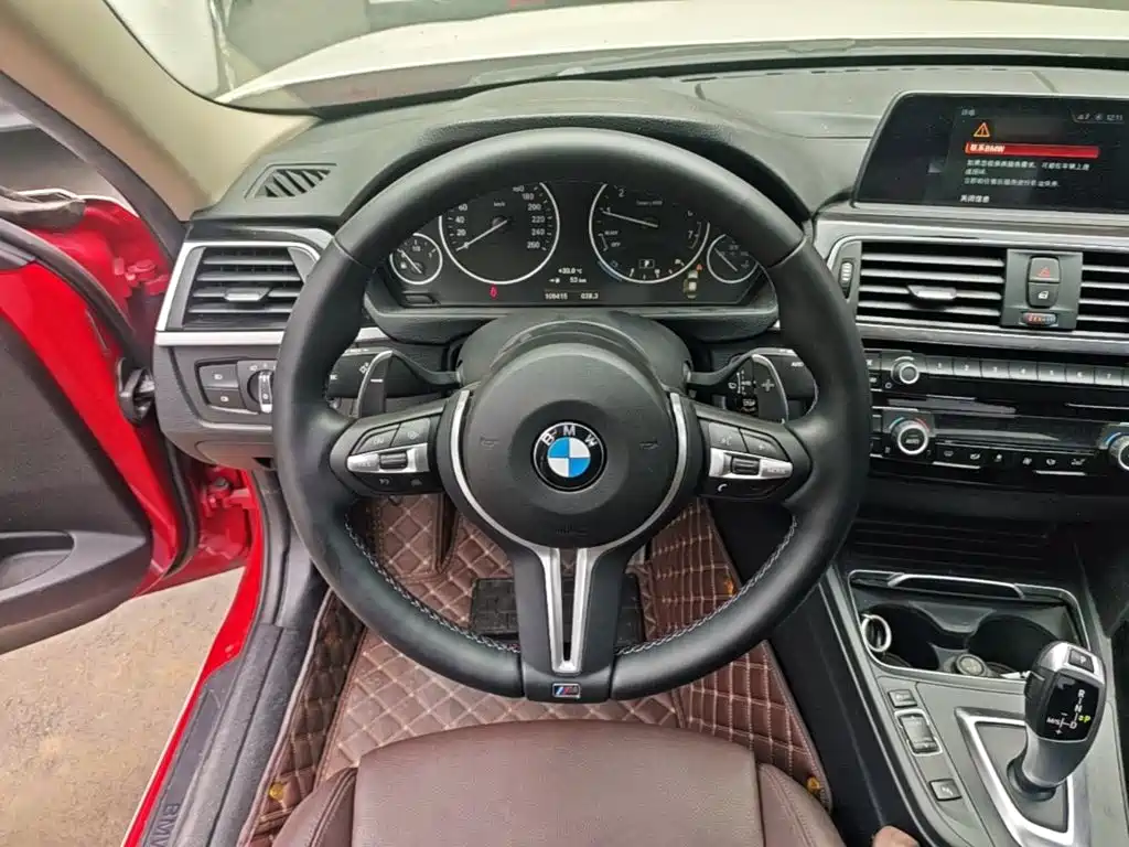 BMW 3 Series — миниатюра 11