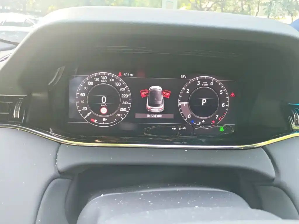 Land Rover Evoque — миниатюра 4