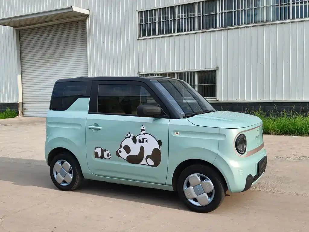 Galaxy Panda — миниатюра 3