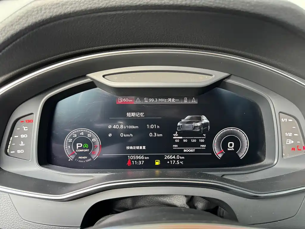 Audi A6L — миниатюра 4