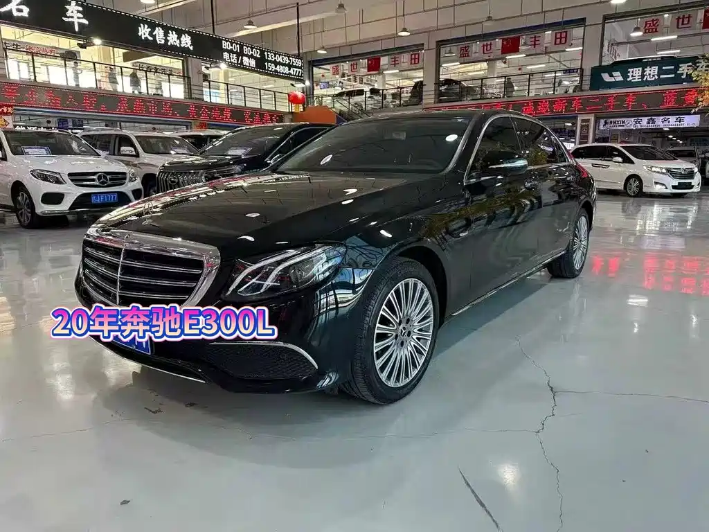 Mercedes-Benz E-Class — миниатюра 3