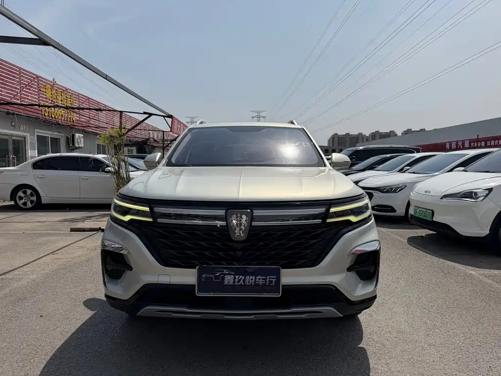 Roewe RX5 MAX — миниатюра 2