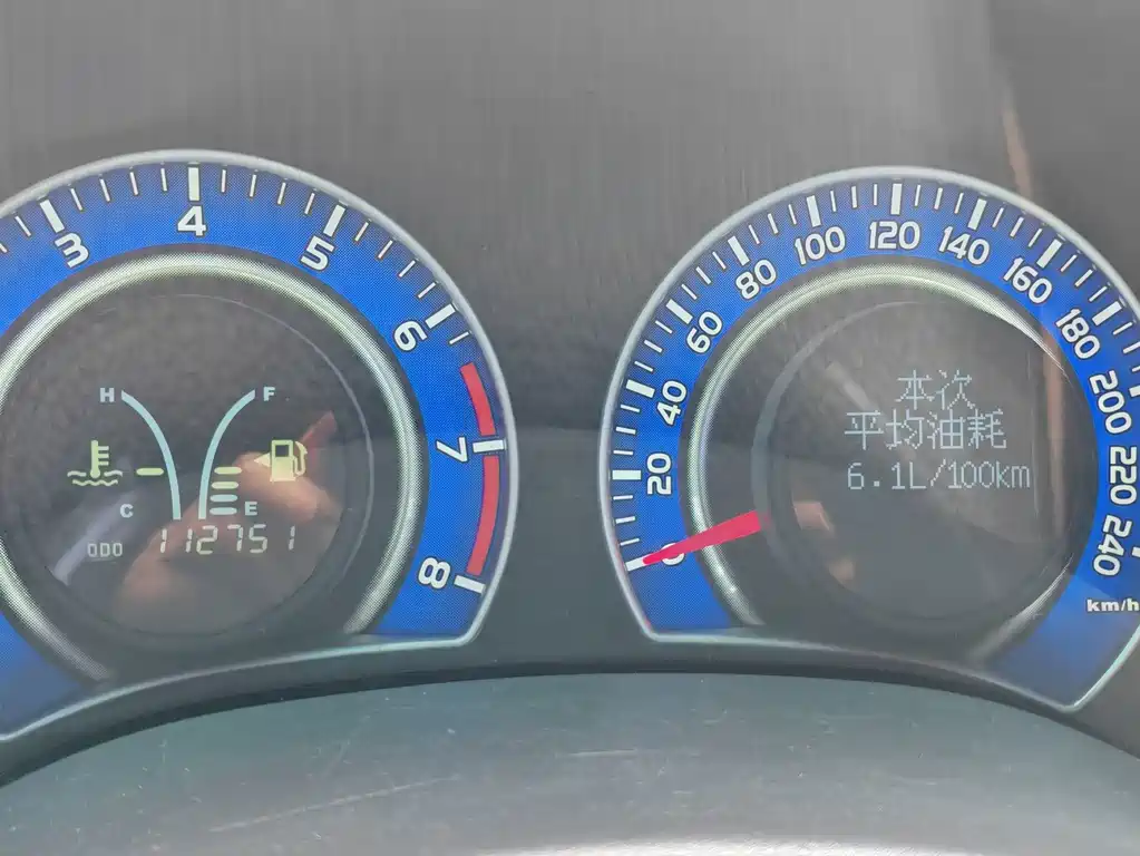 BYD L3 — миниатюра 15