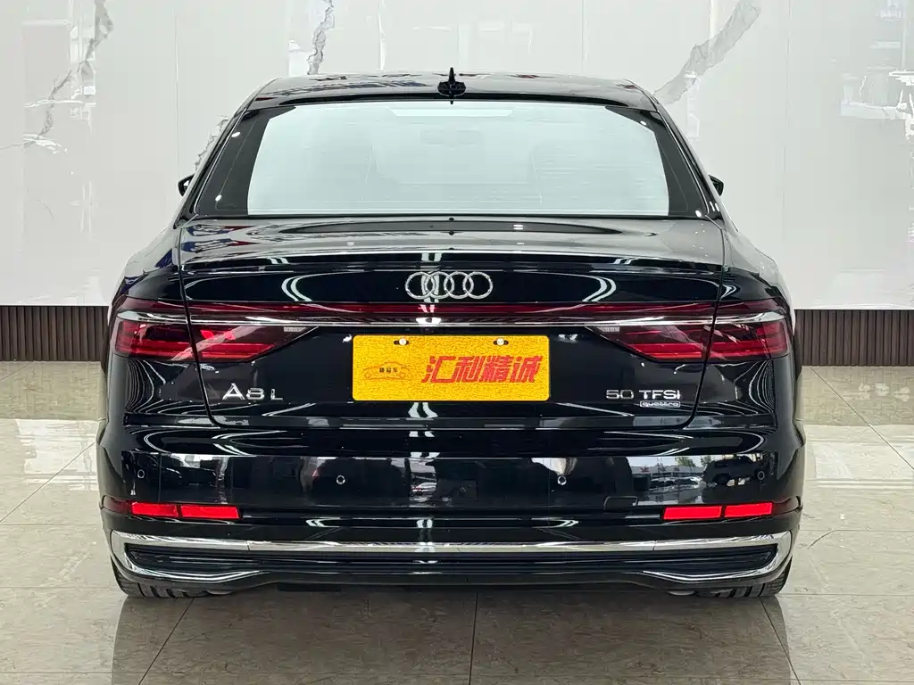 Audi A8 2023 A8L 50 TFSI quattro