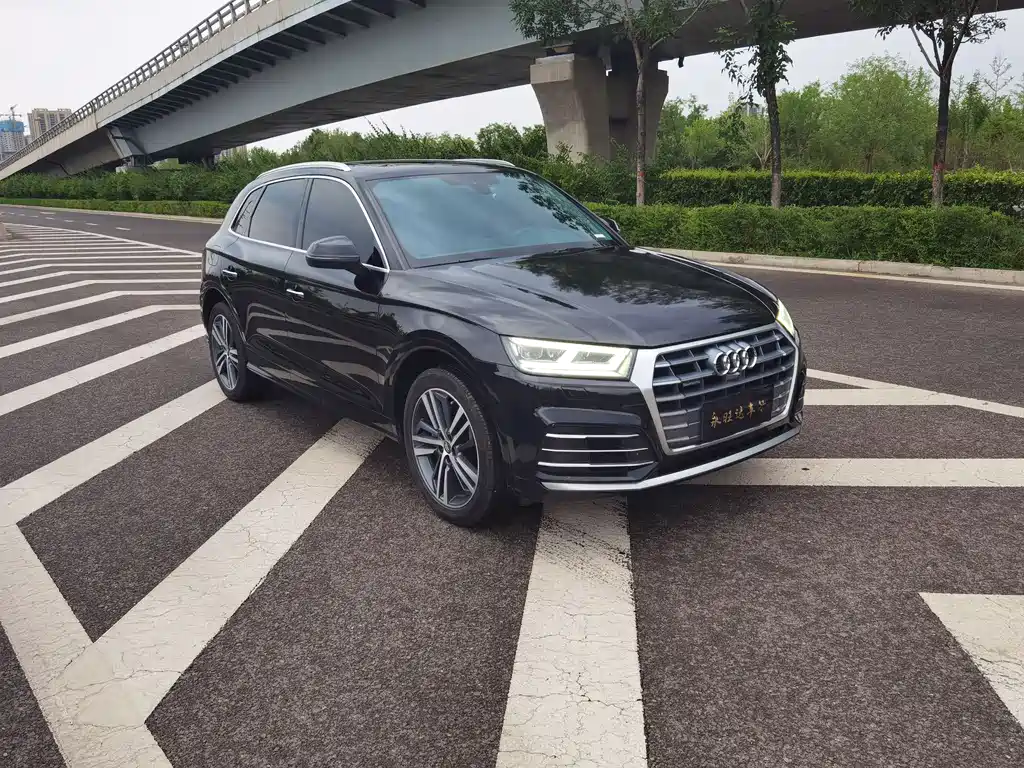 Audi Q5L 2020