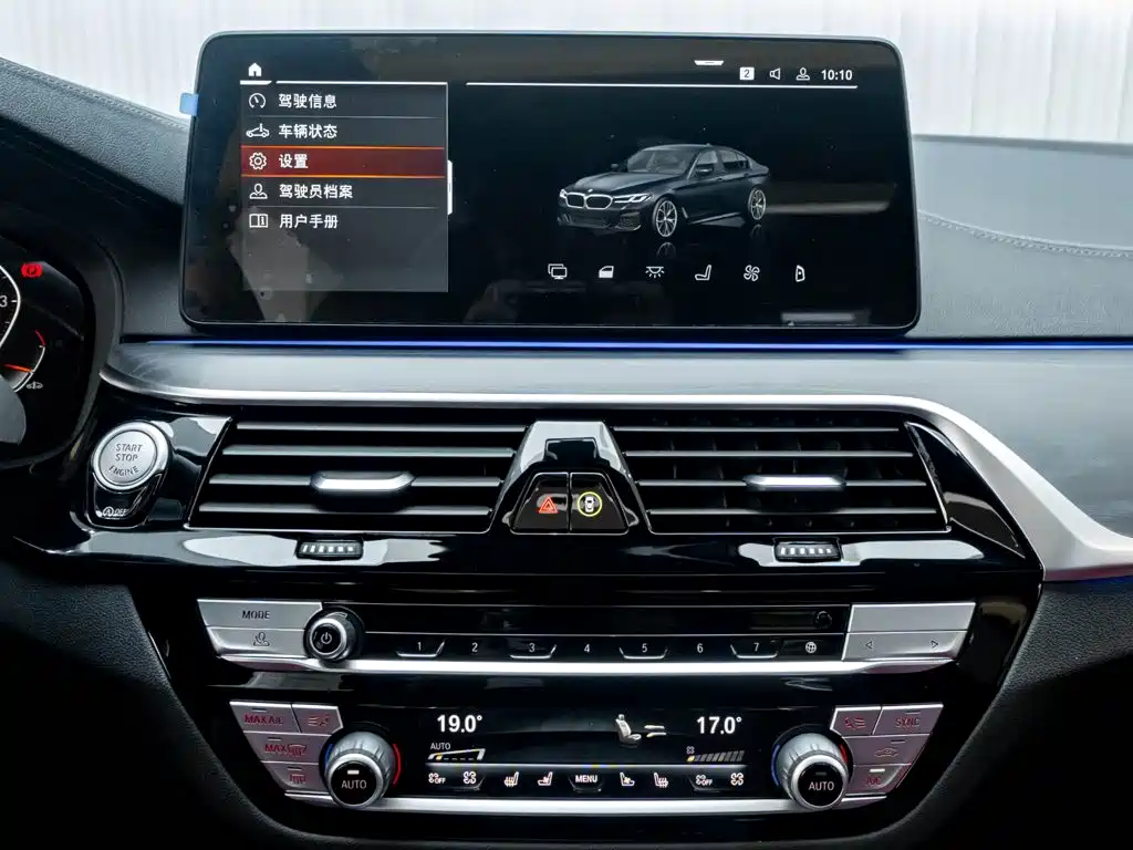 BMW 5 Series — миниатюра 17
