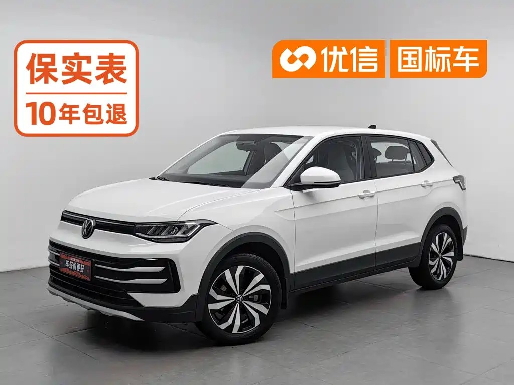 途岳 2025款 新锐 1.5L 锐进版 2024