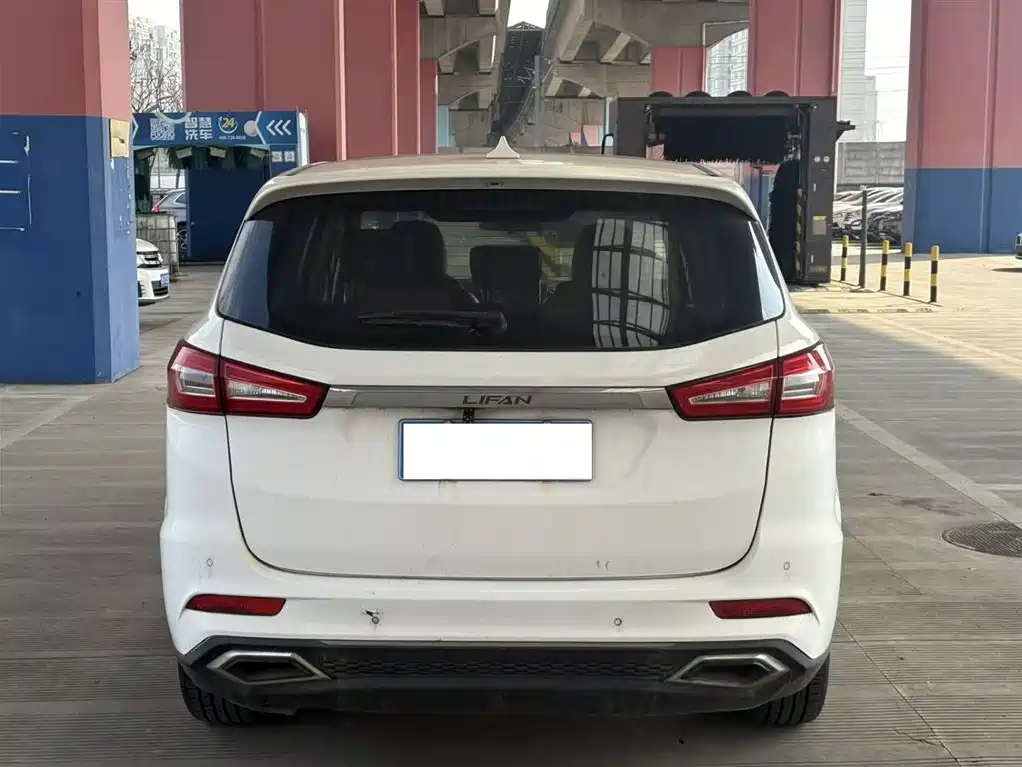 LIFAN MOTORS XUAN LANG