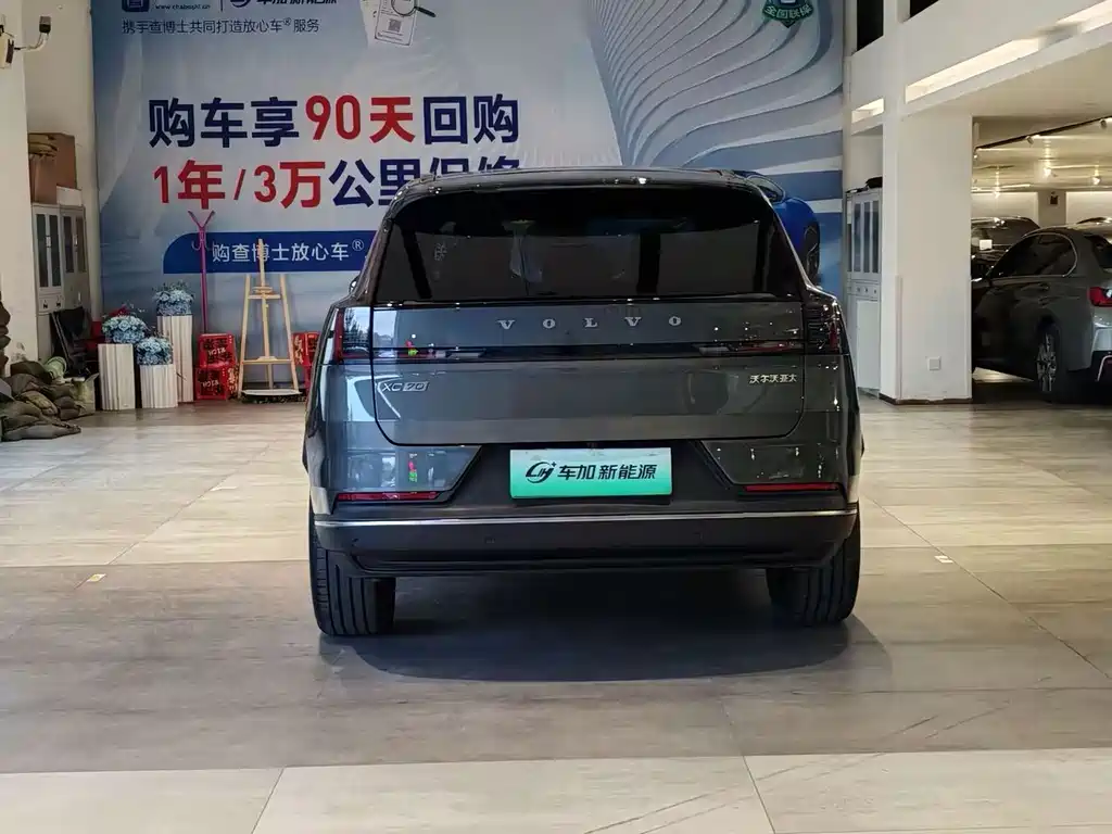 Volvo XC70 PHEV — миниатюра 5