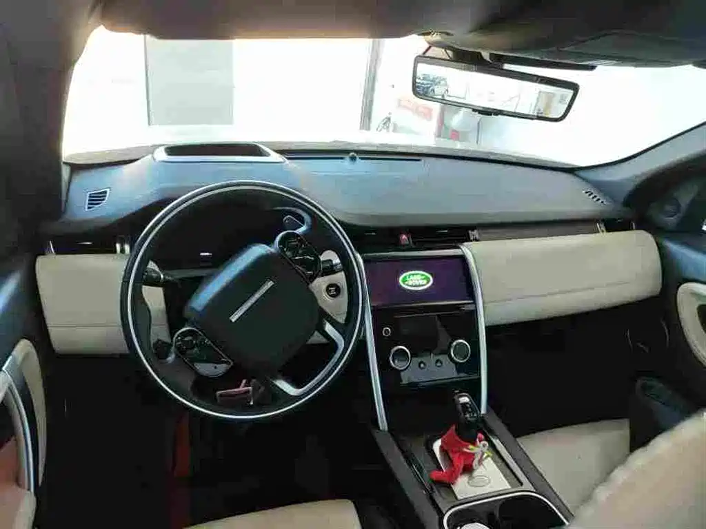 Land Rover Discovery Sport 2021 249PS R-Dynamic HSE Luxury