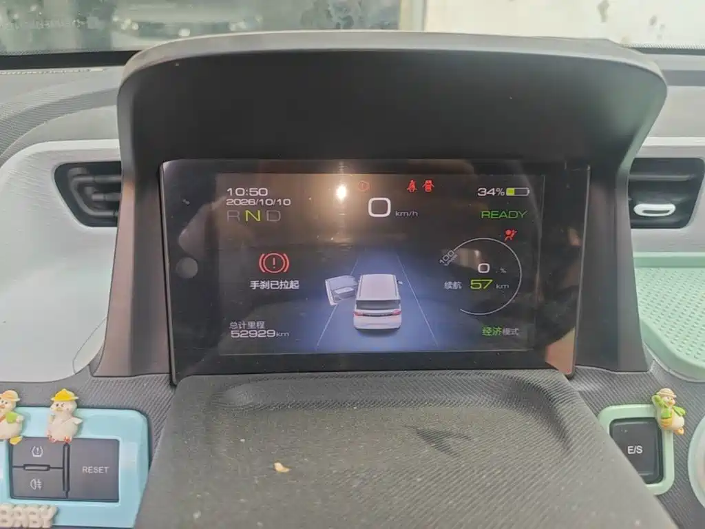 Wuling MINIEV — миниатюра 8
