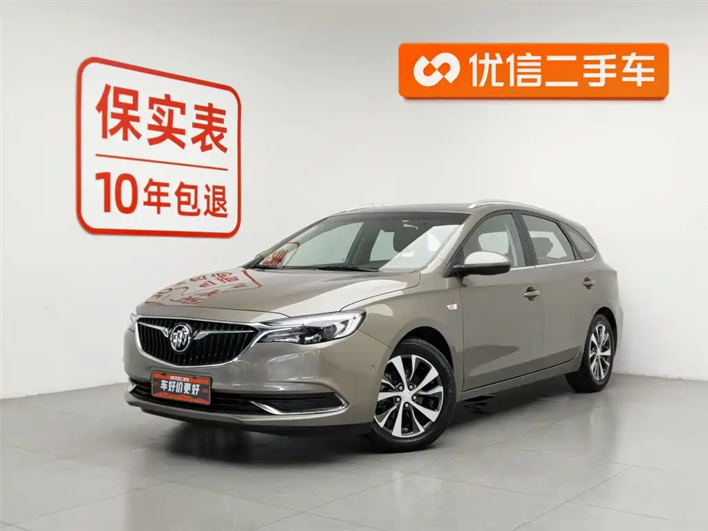 Buick Excelle 2019