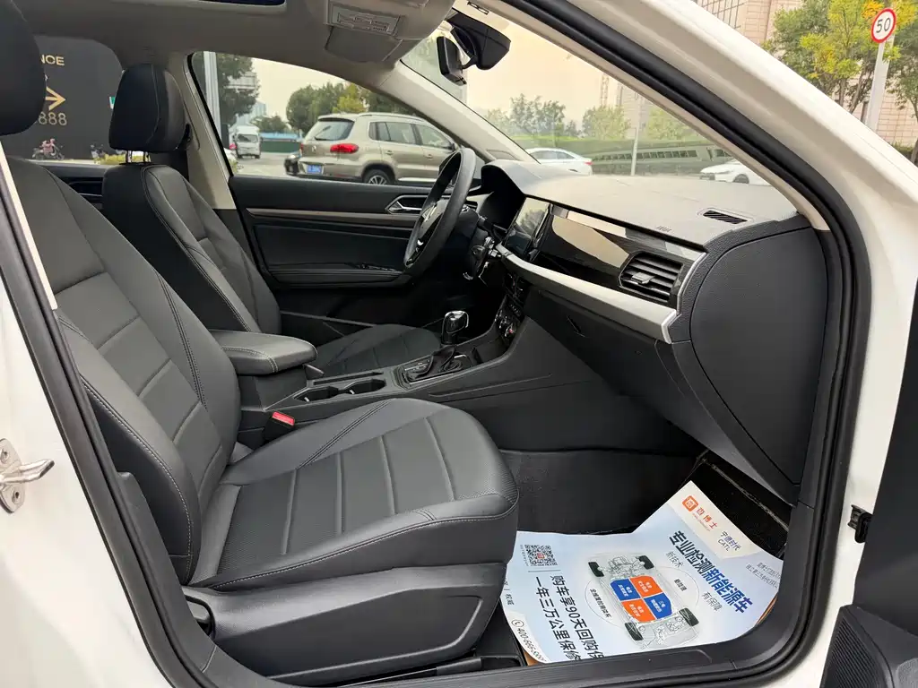 Volkswagen Lavida — миниатюра 11