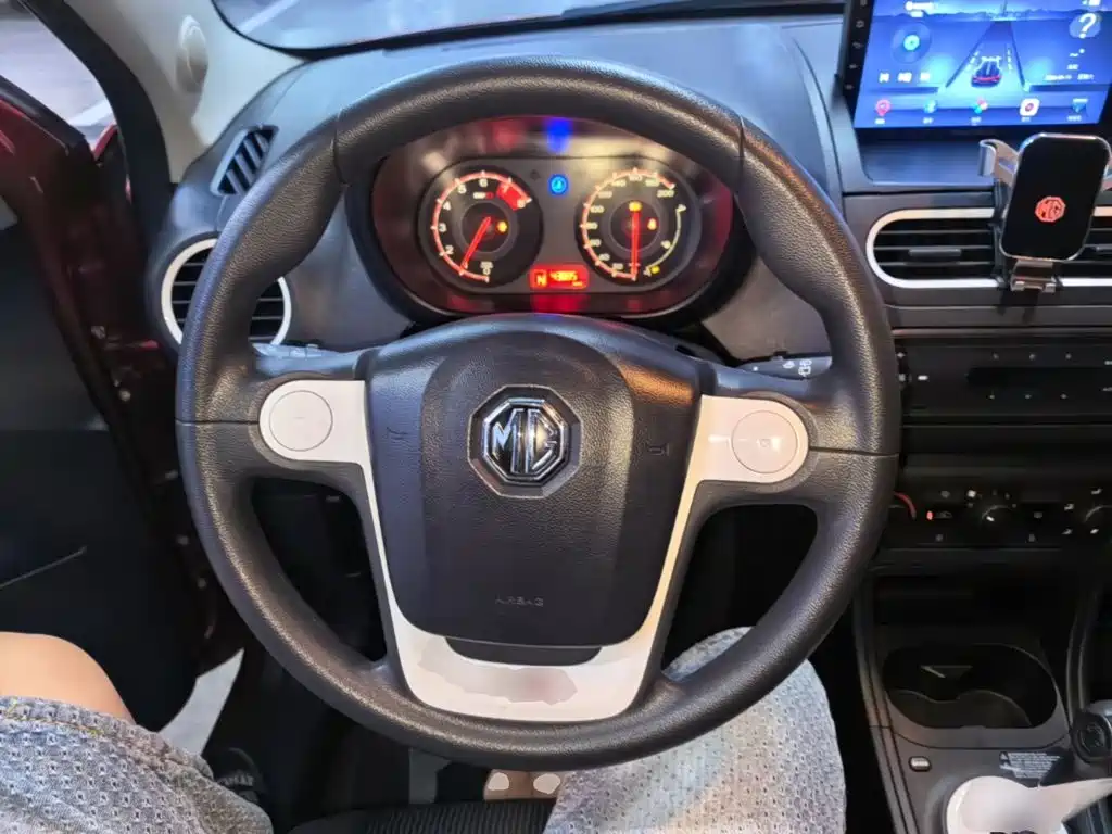 MG 3 — миниатюра 11