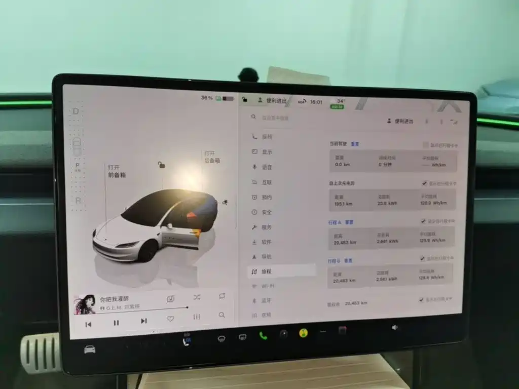 Tesla Model 3 — миниатюра 14