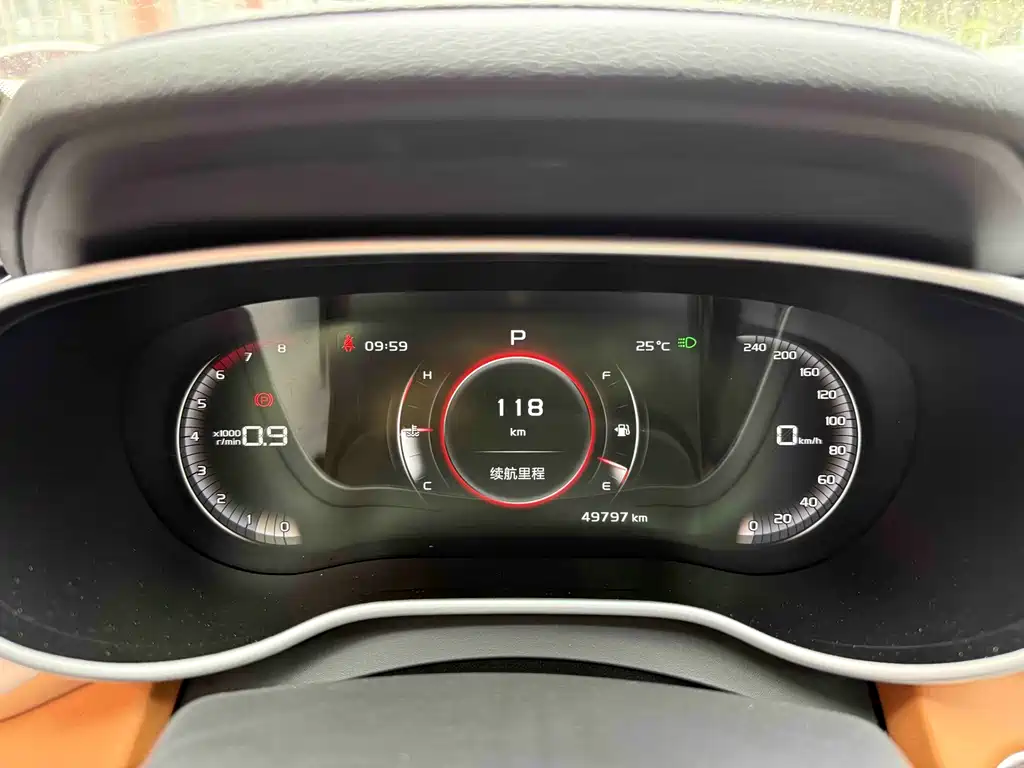 Geely Vision S1 — миниатюра 11