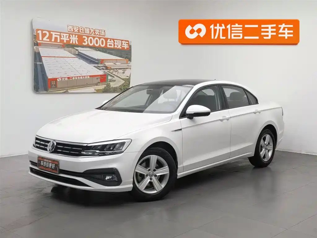 Volkswagen Lamando 2018