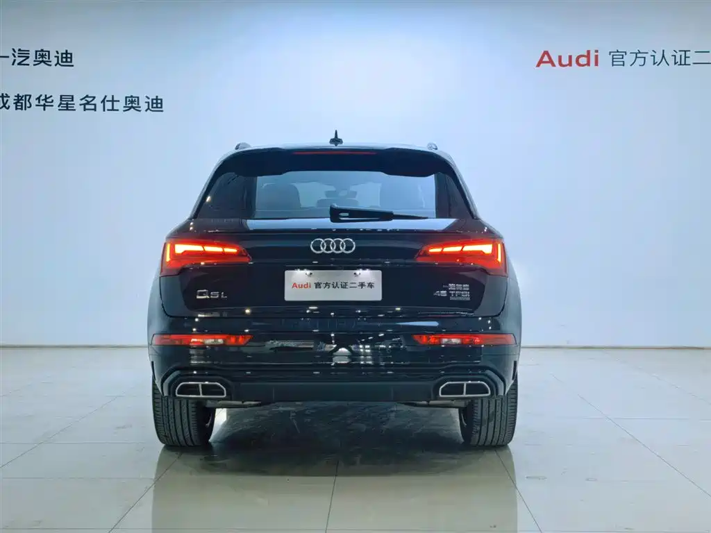 Audi Q5L 2025 45 TFSI Luxury