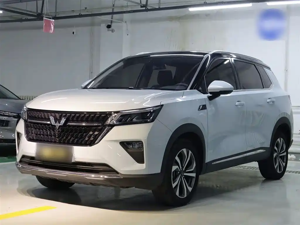 Wuling Xingchen 2023