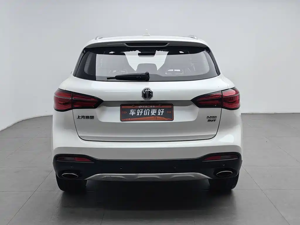 MG HS — миниатюра 4