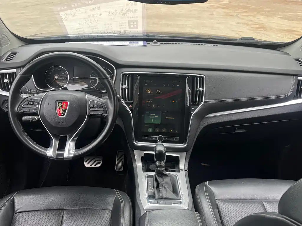 Roewe RX5 — миниатюра 11
