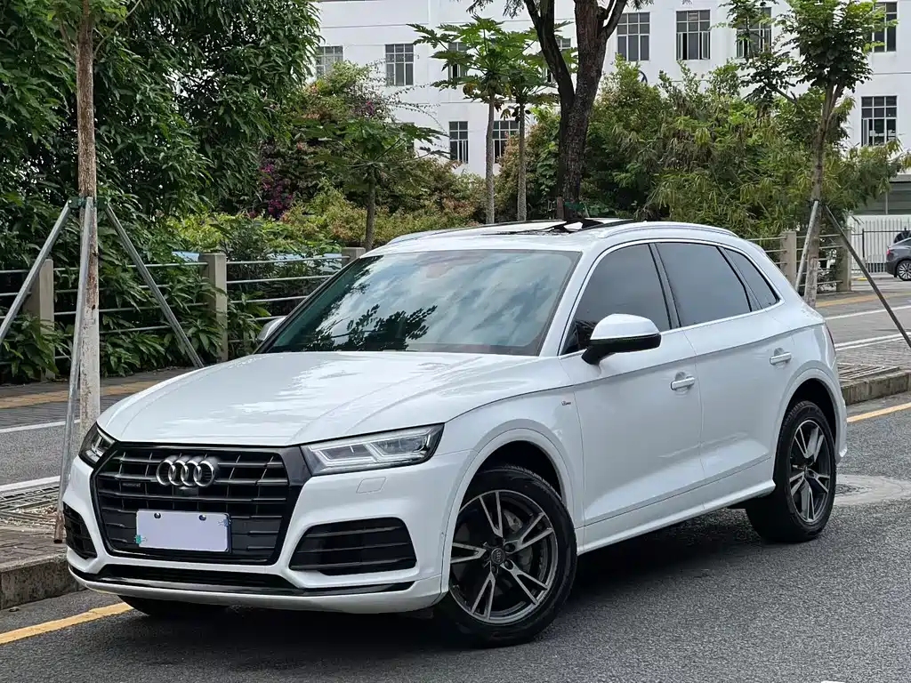 Audi Q5L 2021
