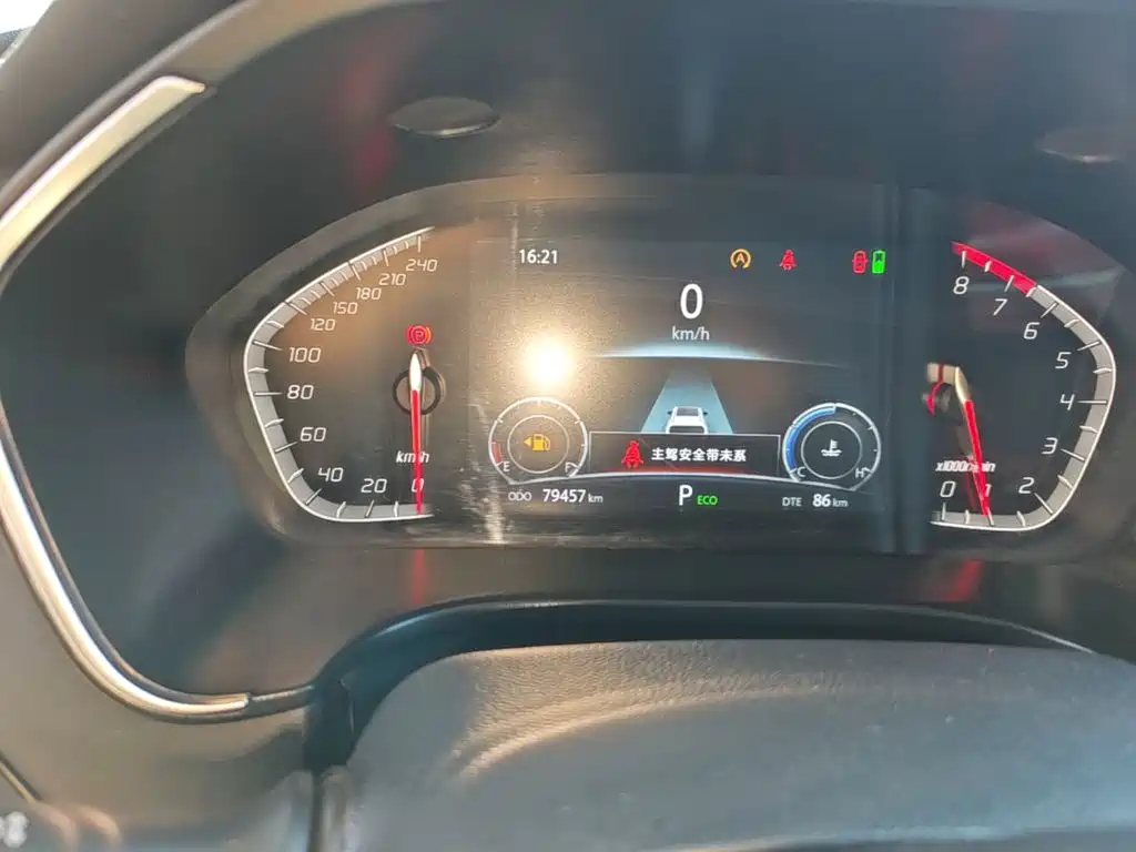 Changan CS75 — миниатюра 12