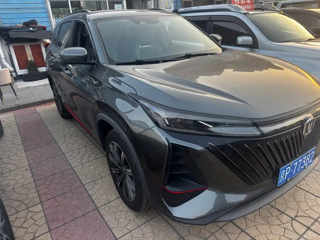 Changan CS75 PLUS — миниатюра 3