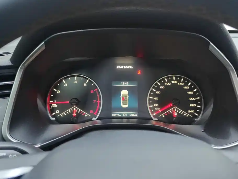 Haval Chitu — миниатюра 14