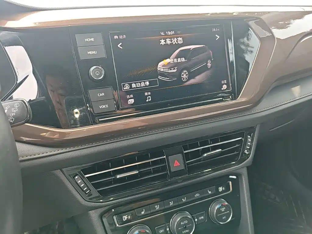 Volkswagen Tharu — миниатюра 13