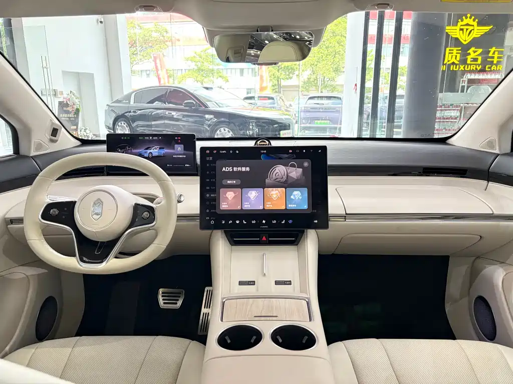 Zhijie Zhijie R7 — миниатюра 5