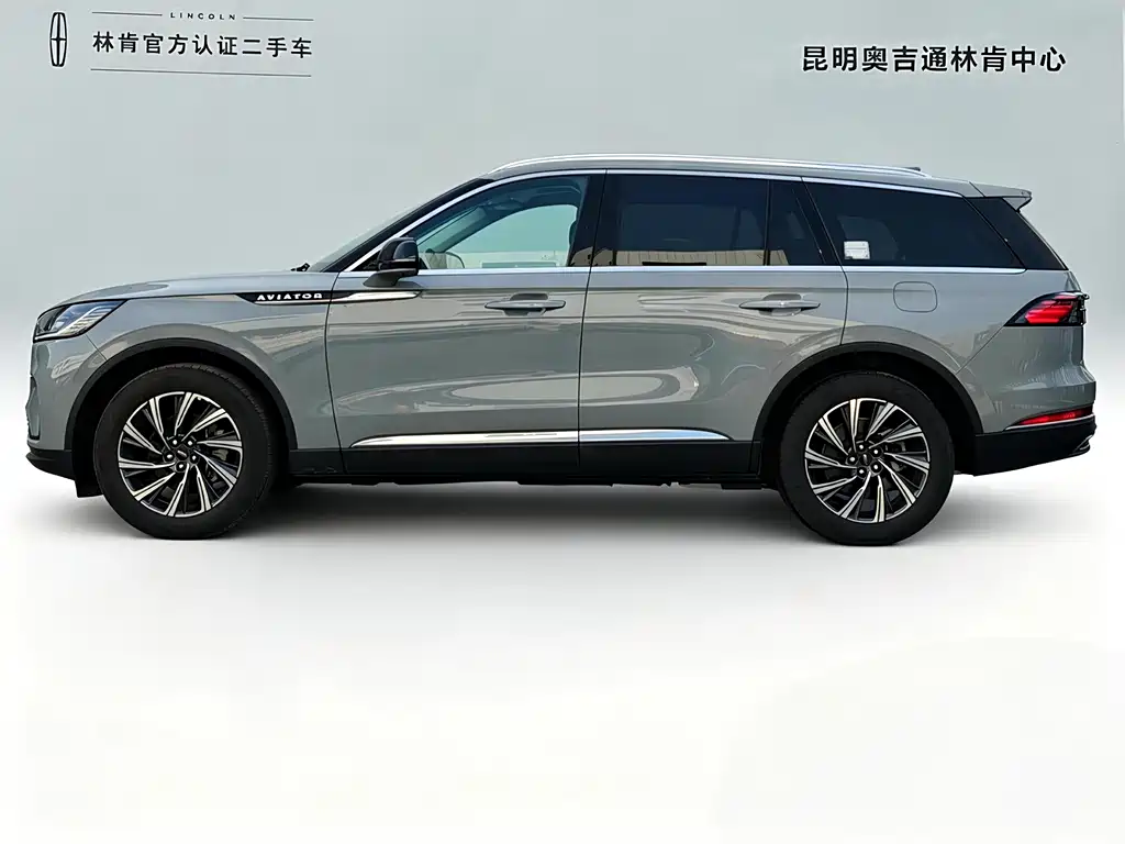 Lincoln Aviator 2024 3.0T V6 мест