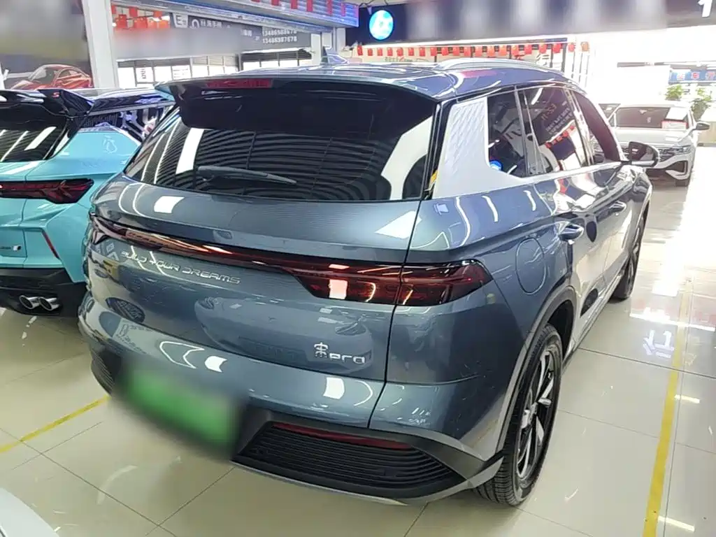 BYD Pro New Energy — миниатюра 7