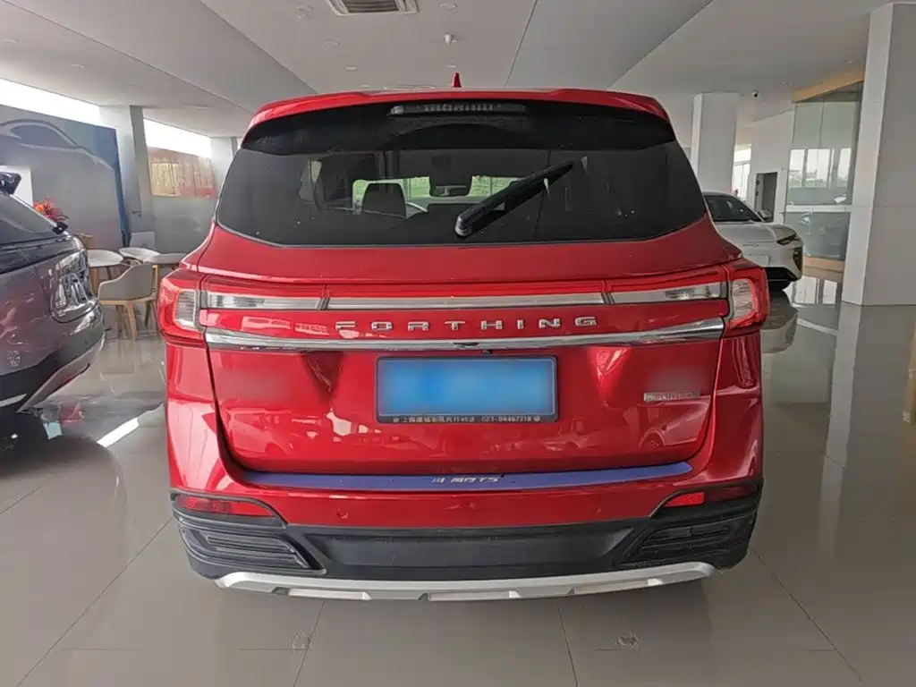 Fengxing Fengxing T5 — миниатюра 6