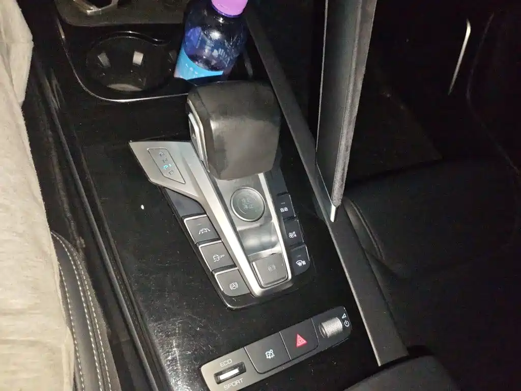BYD Pro New Energy — миниатюра 15